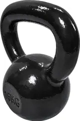 Ver imagen 2: Kettlebell Amazon Basics vista en ángulo con el peso en relieve