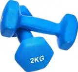 Ver imagen 2: Mancuernas Amazon Basics de 2 kg con el peso impreso en el extremo